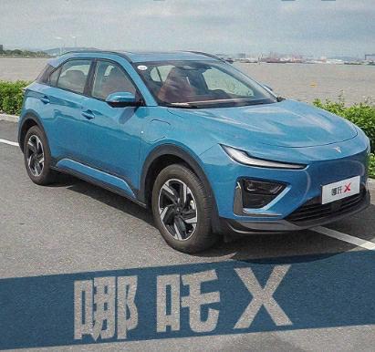 ��һ��������β�����ˣ��Ѿ���ʼ�����_��һ��������β�����ˣ��Ѿ���ʼ�����_
