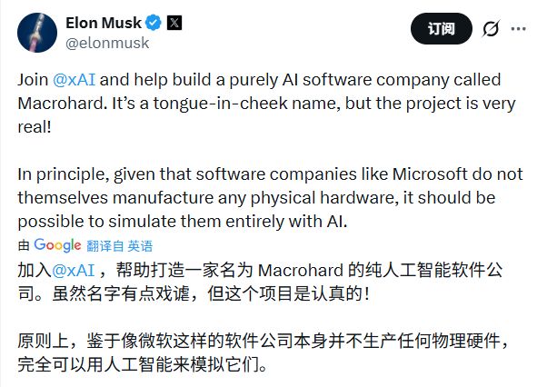 ��˹���Ŵ���__��˹�������з�