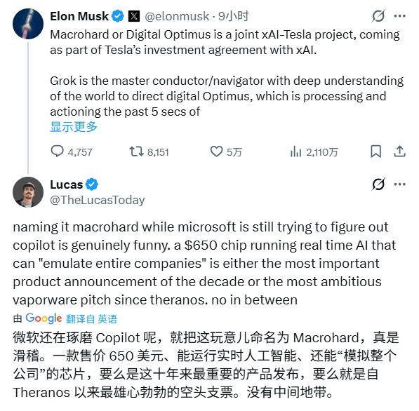 ��˹���Ŵ���__��˹�������з�