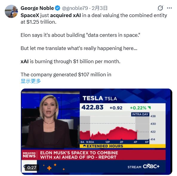 ��˹���Ŵ���__��˹�������з�