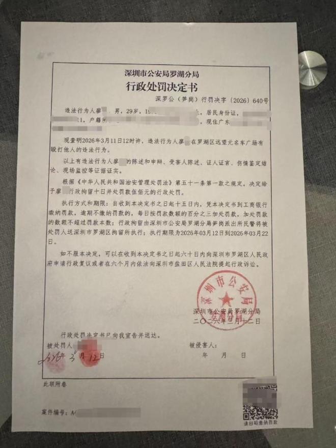 _��ά֪ʶ��Ȩ�������޹�˾_��ά����