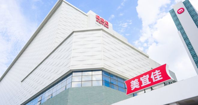 ������Υ���֪ͨ��ôд_���˵�Υ�洦������_