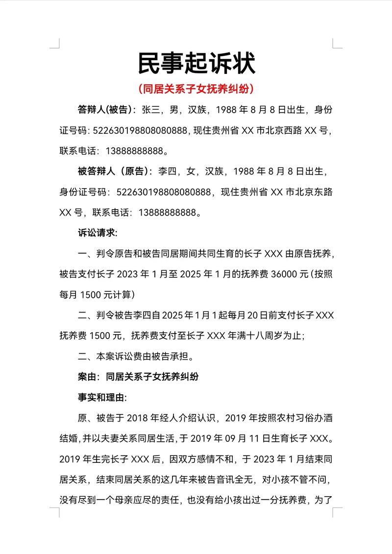 _�����������׸�������_������Ů����