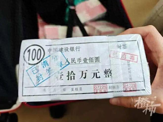 ���������_�ⷿ������һ�����_