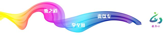 ��ѧ��־Ը�������ƻ�����_��ѧ��־Ը���������ƻ�����_