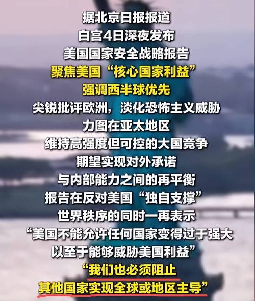 �����������е���������__����������������Ŀǰ����