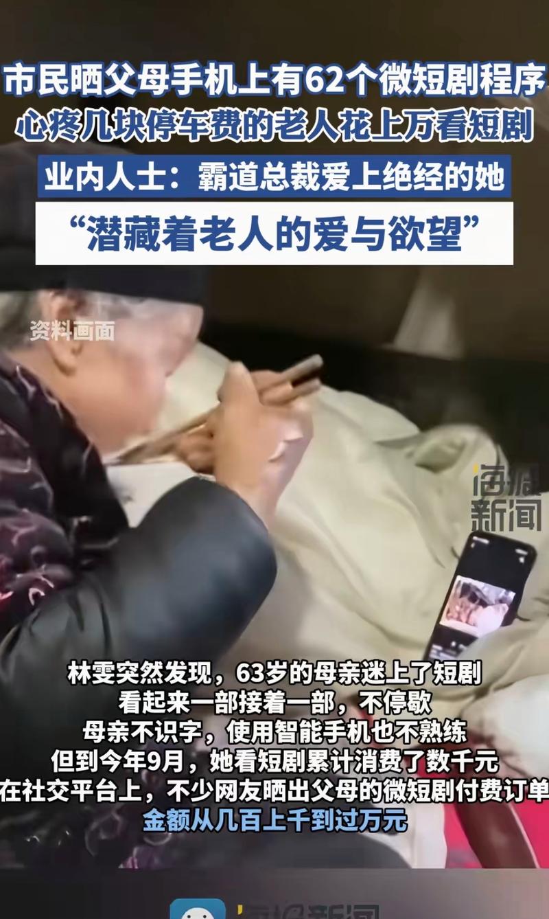 �����������������ˣ���66������ÿ��罭̽�Ӳ��ޣ�300���������__�����������������ˣ���66������ÿ��罭̽�Ӳ��ޣ�300���������