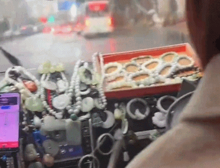 _�鱦�������ղؼ�ֵ��_�Ϻ��鱦��ʯ��������