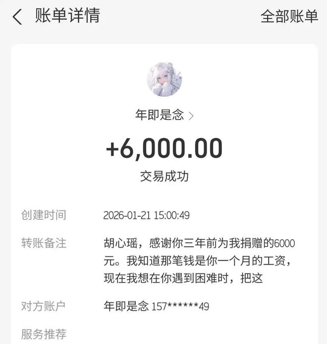 �ٷ�ͨ�����߾��Ų�_�̲ݳ��ǲ���װ�Ͳ�֢_