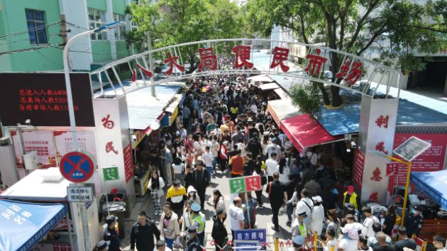 ������ȥ֮��ح�Ͳ��տ������ա�֮��û������ֻ�ǻص��ճ�__������ȥ֮��ح�Ͳ��տ������ա�֮��û������ֻ�ǻص��ճ�