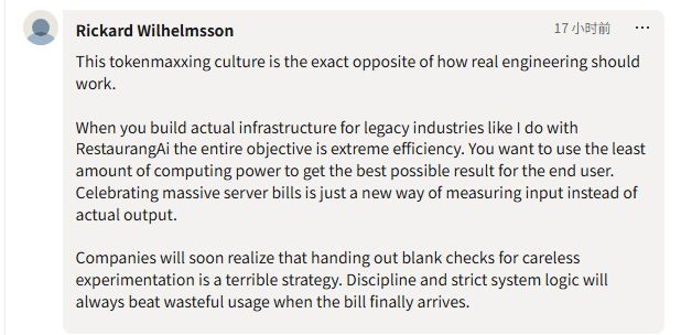 _AI���һ���¸�û����Ԫ����ȳ���Ա���������ھ�����ȫ������Token����װŬ����_AI���һ���¸�û����Ԫ����ȳ���Ա���������ھ�����ȫ������Token����װŬ����