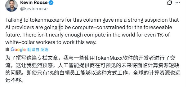 AI���һ���¸�û����Ԫ����ȳ���Ա���������ھ�����ȫ������Token����װŬ����__AI���һ���¸�û����Ԫ����ȳ���Ա���������ھ�����ȫ������Token����װŬ����