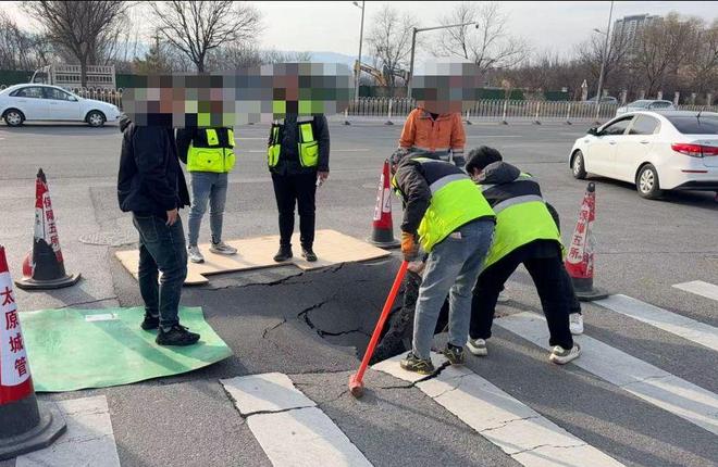 ̫ԭ������_̫ԭ����С��_