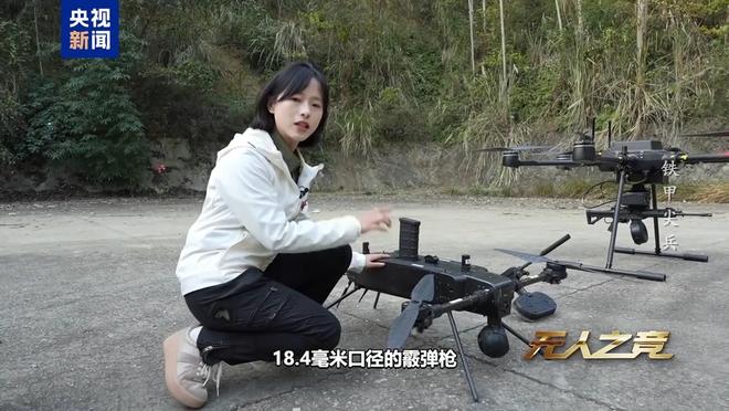 �״���¶�����˷�ǹ��������������ǿյ�Эͬ����