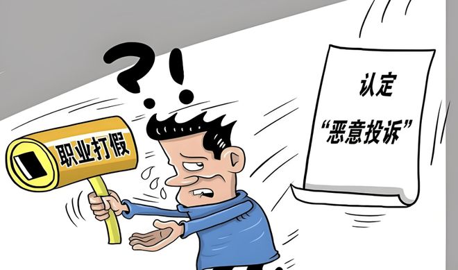 1200��ҷ��ꡰ�Ļƹϡ����ٱ�����ְҵ��١���άȨ����Ĳ����