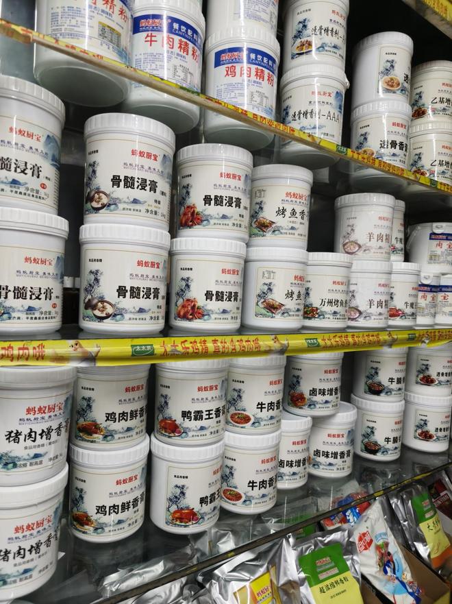 ����������С����ѵ����ѧϰ���Ƽ���ݻ��һ����������16�֡�Ʈ�����