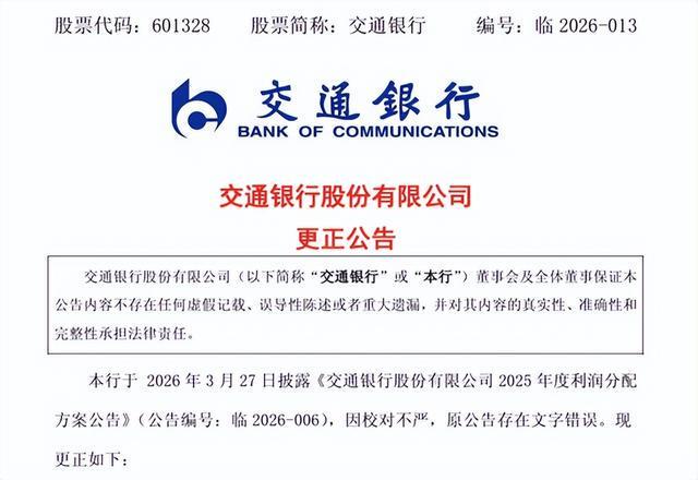 һ��֮��໨2000�ڣ�������Ǹ__һ��֮��໨2000�ڣ�������Ǹ