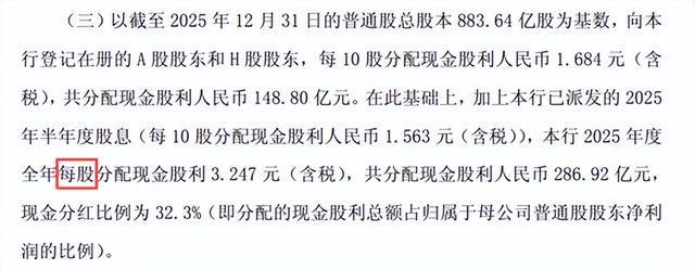 һ��֮��໨2000�ڣ�������Ǹ_һ��֮��໨2000�ڣ�������Ǹ_