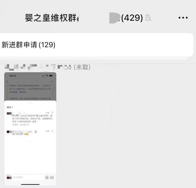 �Ĵ�֪��ĸӤƷ�Ƽ��˵걻ָ����ֵ�󲻷�������300���������Է�ͳ�Ʊ��װ���Ԫ���෽��Ӧ_�Ĵ�֪��ĸӤƷ�Ƽ��˵걻ָ����ֵ�󲻷�������300���������Է�ͳ�Ʊ��װ���Ԫ���෽��Ӧ_