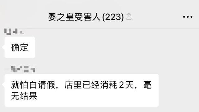 �Ĵ�֪��ĸӤƷ�Ƽ��˵걻ָ����ֵ�󲻷�������300���������Է�ͳ�Ʊ��װ���Ԫ���෽��Ӧ_�Ĵ�֪��ĸӤƷ�Ƽ��˵걻ָ����ֵ�󲻷�������300���������Է�ͳ�Ʊ��װ���Ԫ���෽��Ӧ_