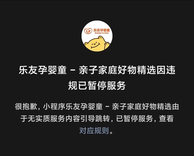 �Ĵ�֪��ĸӤƷ�Ƽ��˵걻ָ����ֵ�󲻷�������300���������Է�ͳ�Ʊ��װ���Ԫ���෽��Ӧ__�Ĵ�֪��ĸӤƷ�Ƽ��˵걻ָ����ֵ�󲻷�������300���������Է�ͳ�Ʊ��װ���Ԫ���෽��Ӧ