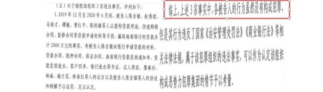 _41��Ů�ӱ��Ѻ821�챻���������13��󱻽�ͣ�������˻�Ӧ����ͨ�������ŷ���_41��Ů�ӱ��Ѻ821�챻���������13��󱻽�ͣ�������˻�Ӧ����ͨ�������ŷ���