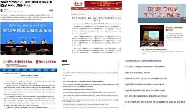 41��Ů�ӱ��Ѻ821�챻���������13��󱻽�ͣ�������˻�Ӧ����ͨ�������ŷ���_41��Ů�ӱ��Ѻ821�챻���������13��󱻽�ͣ�������˻�Ӧ����ͨ�������ŷ���_