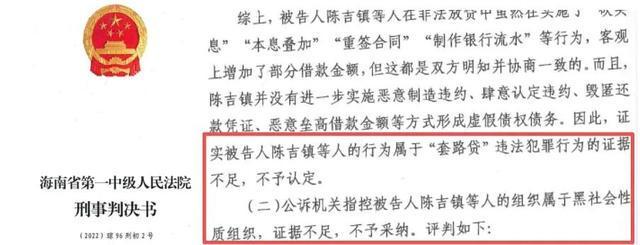 _41��Ů�ӱ��Ѻ821�챻���������13��󱻽�ͣ�������˻�Ӧ����ͨ�������ŷ���_41��Ů�ӱ��Ѻ821�챻���������13��󱻽�ͣ�������˻�Ӧ����ͨ�������ŷ���