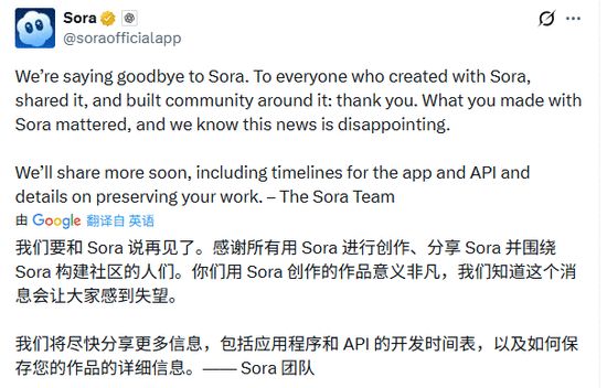 ��������������AI����ͻȻ��ͣ����ͷҲ�ղ���Ǯ��