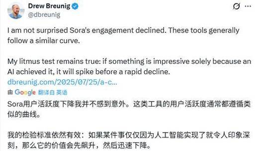 _��������������AI����ͻȻ��ͣ����ͷҲ�ղ���Ǯ��_��������������AI����ͻȻ��ͣ����ͷҲ�ղ���Ǯ��