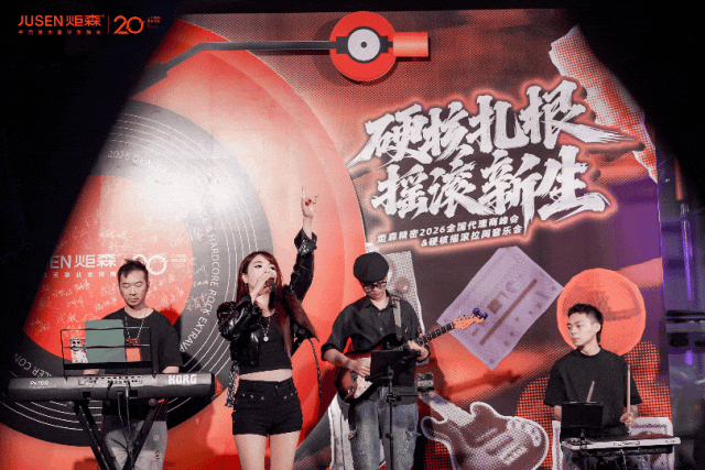 _������������������ | ��ɭ2026��ȴ����̷������Ʒ������Ӳ����ҫ_������������������ | ��ɭ2026��ȴ����̷������Ʒ������Ӳ����ҫ