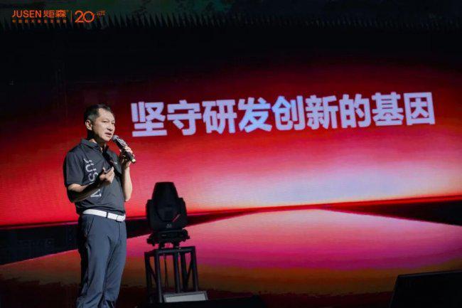 ������������������ | ��ɭ2026��ȴ����̷������Ʒ������Ӳ����ҫ__������������������ | ��ɭ2026��ȴ����̷������Ʒ������Ӳ����ҫ