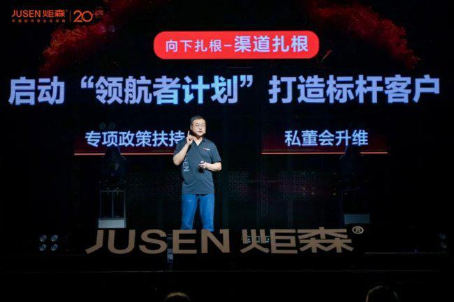 _������������������ | ��ɭ2026��ȴ����̷������Ʒ������Ӳ����ҫ_������������������ | ��ɭ2026��ȴ����̷������Ʒ������Ӳ����ҫ