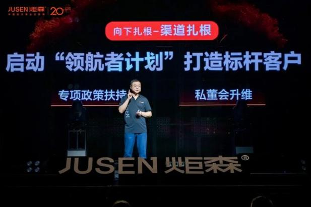 _������������������ | ��ɭ2026��ȴ����̷������Ʒ������Ӳ����ҫ_������������������ | ��ɭ2026��ȴ����̷������Ʒ������Ӳ����ҫ