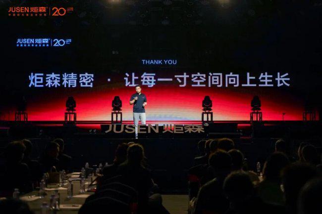 ������������������ | ��ɭ2026��ȴ����̷������Ʒ������Ӳ����ҫ_������������������ | ��ɭ2026��ȴ����̷������Ʒ������Ӳ����ҫ_