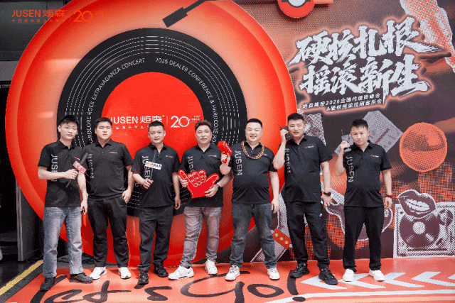 ������������������ | ��ɭ2026��ȴ����̷������Ʒ������Ӳ����ҫ__������������������ | ��ɭ2026��ȴ����̷������Ʒ������Ӳ����ҫ