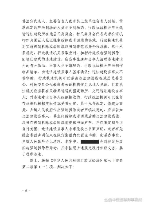 ΢������թƭ�ж���ʱ��__���¾ֹ�����Ӧ���ʵ�