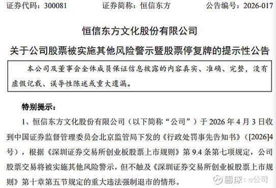 ��ҹ����9��ҵ��������������_st�컯����_