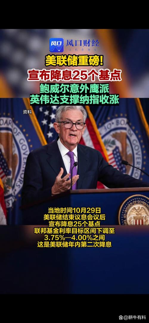 ��������ϯ��������ʾ������Ϣ_������������ծ_