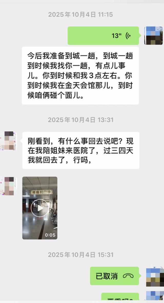 ������ɧ���ⷴ����ɱ��Ů�� �������·��󻹵�������������ð�����߰�����__������ɧ���ⷴ����ɱ��Ů�� �������·��󻹵�������������ð�����߰�����