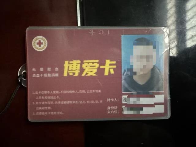 _����ʮ����Ѫ��4������֡���������Ҫ����������ܣ��Ĵ�����ҽԺ��Ӧ_����ʮ����Ѫ��4������֡���������Ҫ����������ܣ��Ĵ�����ҽԺ��Ӧ