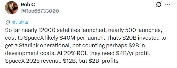 27������Ԫ__�й�Ƿ����5������Ԫ