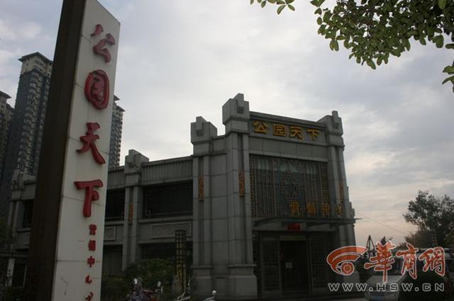 ������Ų�ô�����˰__Ӣ�ĶԻ���ʱ��ס������ס�Ǽ�