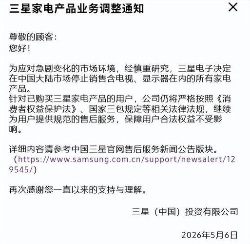 _���ǳ����ź��й�������_�������й��ź�զ��