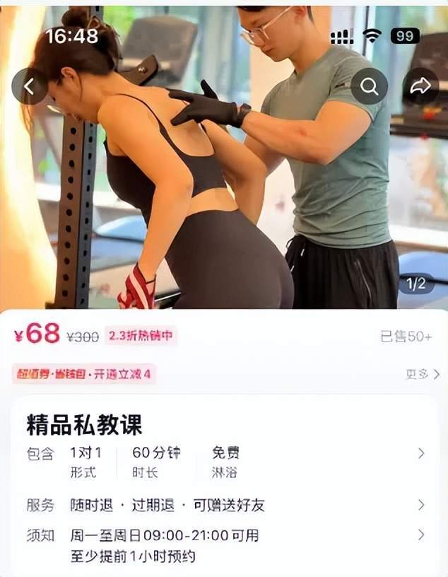 ��¥��ˤ������Ƶ_��¥��ˤ����Ů��_