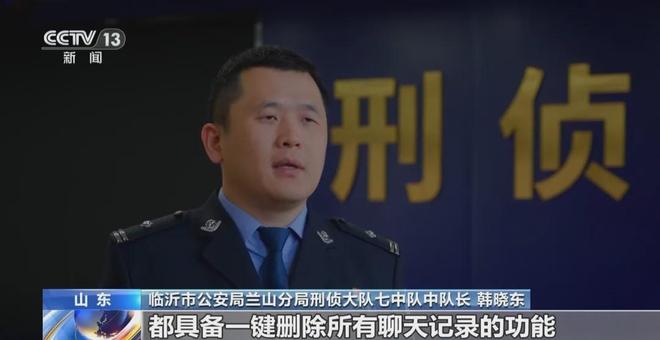 �����������ƭ���ҷ�����_���թƭ���ö���Ǯ_