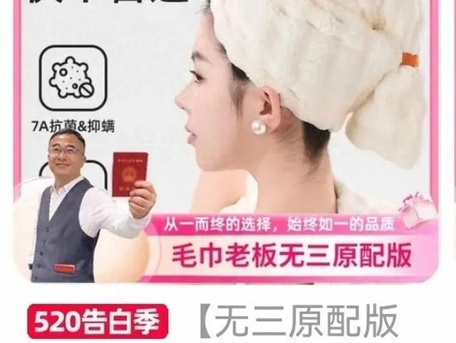 �����ŷ粨�������ͬ�У�ɽ����ë���ϰ塱�����Ϻ������֤��֤������ԭ�䡱����λ���������Ƿ�8�����۶��ư���__�����ŷ粨�������ͬ�У�ɽ����ë���ϰ塱�����Ϻ������֤��֤������ԭ�䡱����λ���������Ƿ�8�����۶��ư���