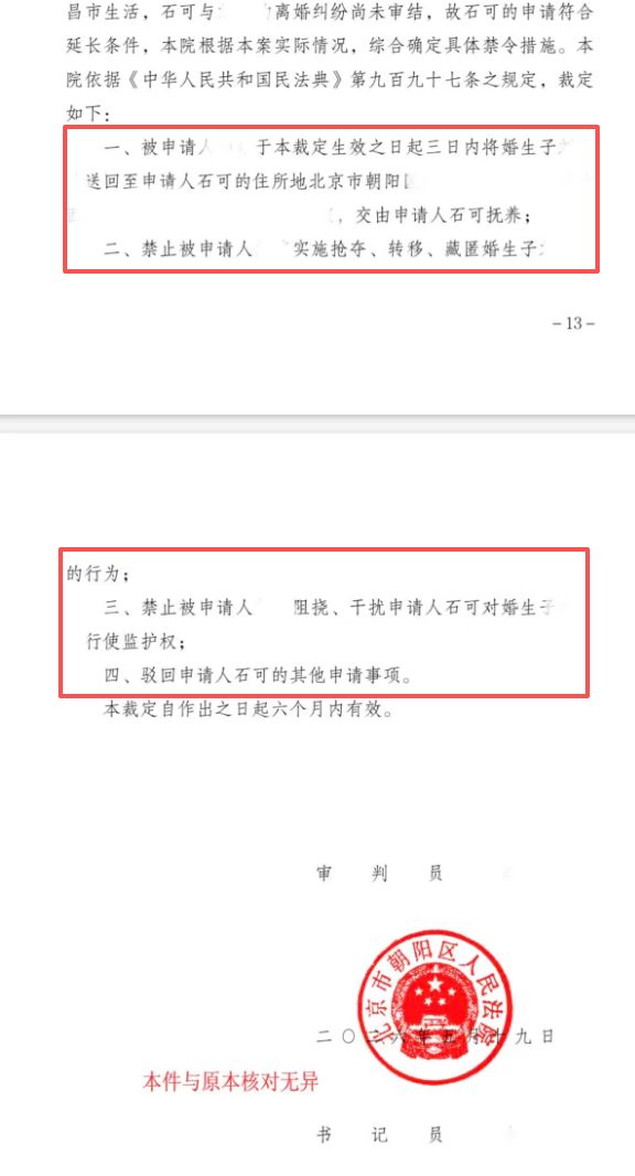 _���ͺ������廪_���ӿ����廪������ĸ��