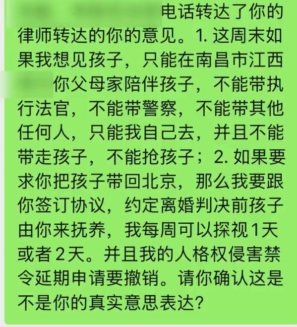 ���ӿ����廪������ĸ��_���ͺ������廪_