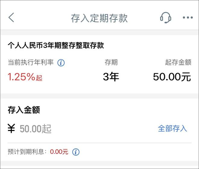 100���5����Ϣ����__��100��һ�������Ϣ